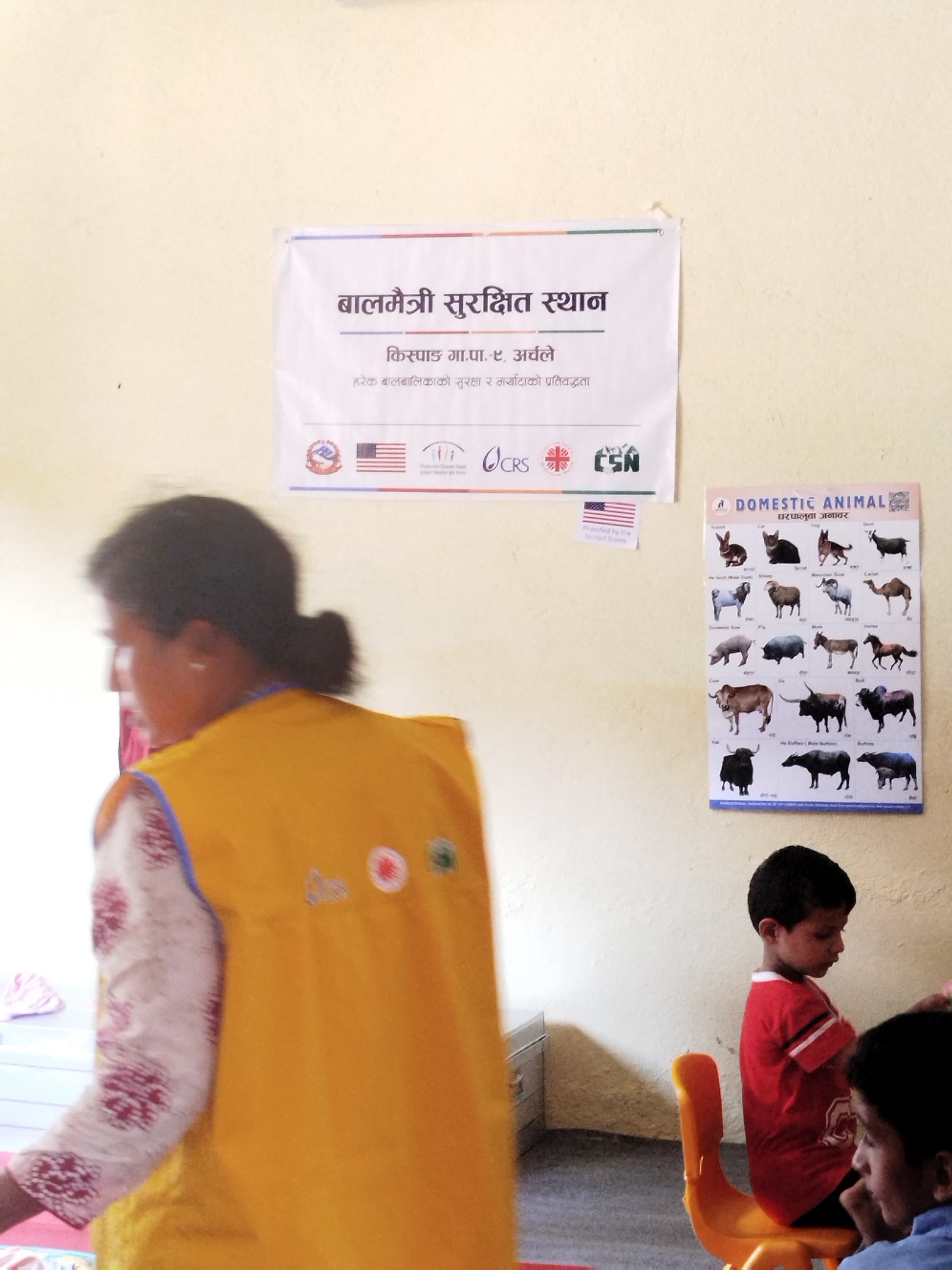 Child-friendly safe space — Kispang — photo 35